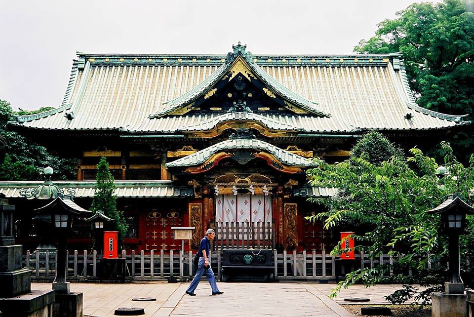 Ueno Tosho Tapınağı