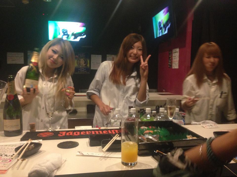Tokyo Girls Bar