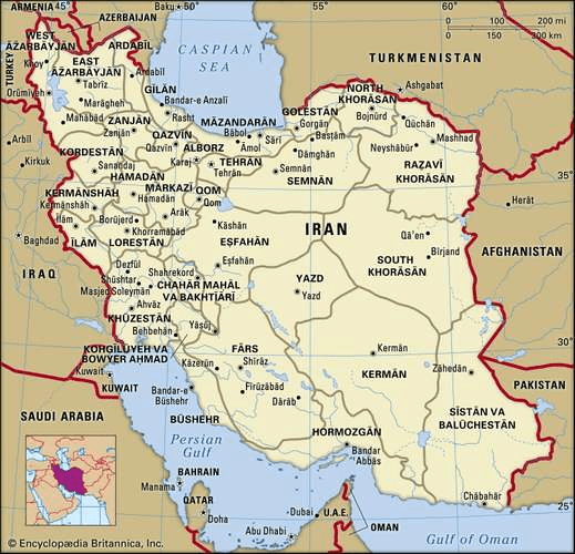 Iran History Culture People Facts Map